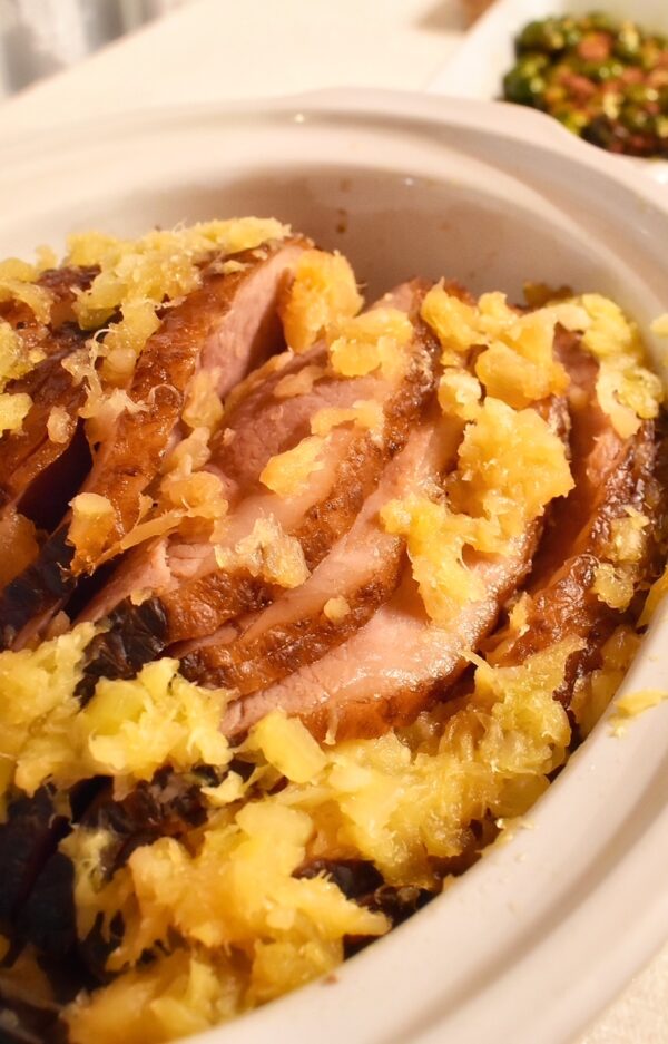 Holiday Crockpot Ham Recipe ⋆ SomeTyme Place ⋆